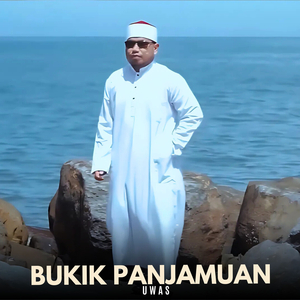 Bukik Panjamuan