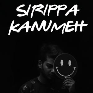 Sirippa kanumeh