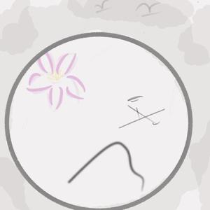 寻桃源记