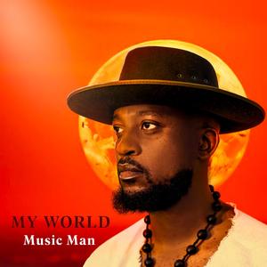 Earthquake (feat. Orchid MusiQ)