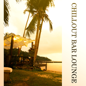 Enjoyable (Turn Off the Lights)