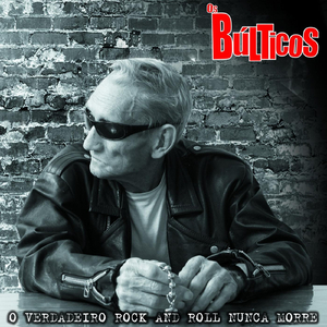 Se Meu Opala Falasse