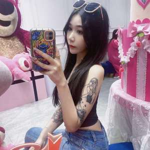 离岸  华晨宇老婆BoA
