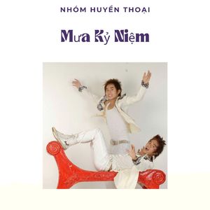 Nước Mắt Nhiều Hơn Mưa - Short Version 2