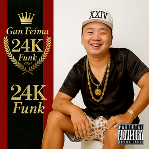 24k干飞马（Modern Funk）