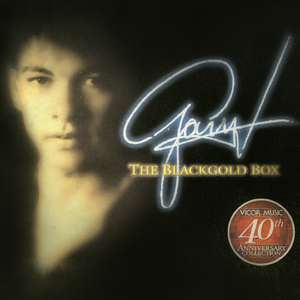 On the Road (Instrumental)