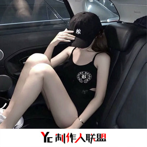 你说爱我就跟我走(抖音DJ热播版)