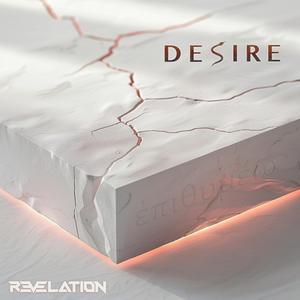 Desire