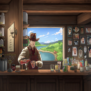 ממעמקים: מסבאה - נושא (ללא תופים)