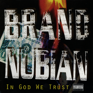 Brand Nubian Rock The Set (Remastered)