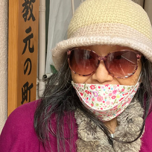 いさませヴィジョン