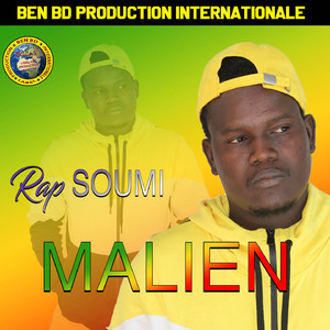 Malien
