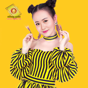 ប្រុសកាលីប