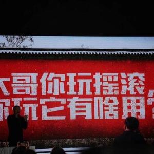 Highway to Hell(cover ACDC)