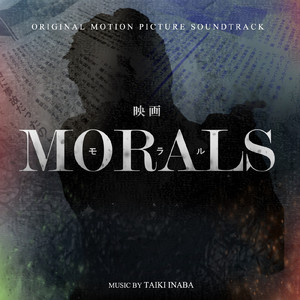 MORALS