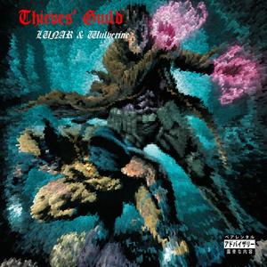 La Michoacana (feat. EricTheRed13)