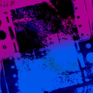 Лишь с тобой