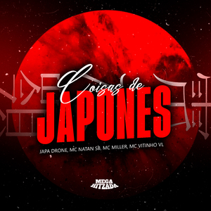 Coisa de Japonês