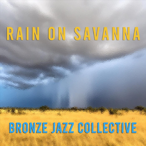 Clouds and Trees (Reggae Mix)