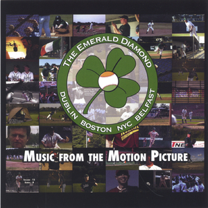 Star of the County Down - Neck