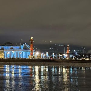 Санкт-Петербург