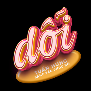 Dỗi