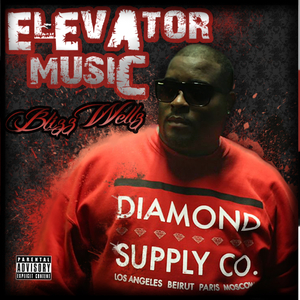 Turnt Up for My Team