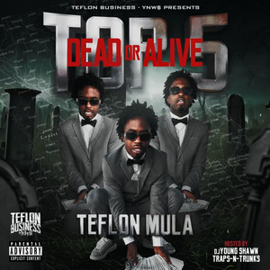 Don’t Turn Me Down No Mo