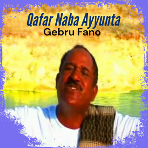 Qafar Naba Ayyunta