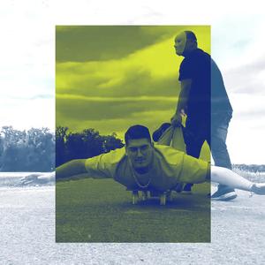 Ненормален