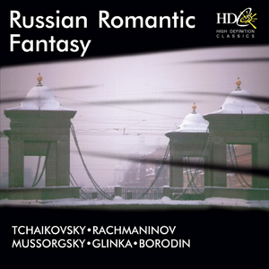 Prince Igor Polovtsian Dances: I. Introduzione, Andantino