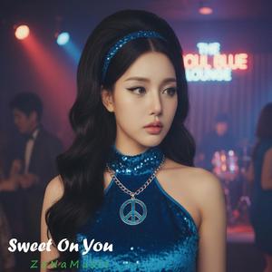 Sweet As Summer Rain