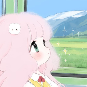 十个字（翻唱版）