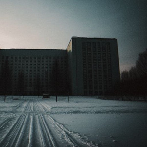 Город пустота