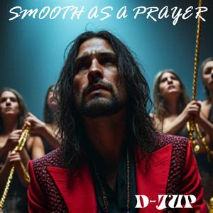 見えない壁を超えて (Beyond the Invisible Wall)