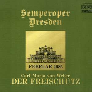 歌劇《魔弾の射手》 [第1幕] 第2場 〔第2番〕 三重唱と合唱：おお、太陽よ