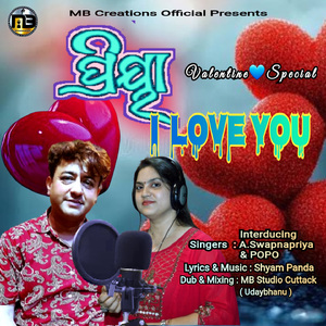 Priya I Love You
