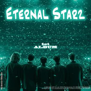 사랑했어 널 You were so charming (Eternal Starz 1st Album Version)