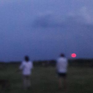 piknik (feat. hania)