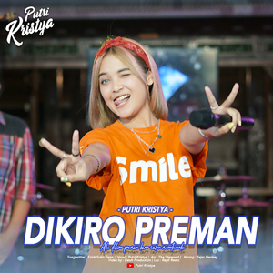 Dikiro Preman
