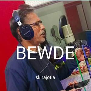 bewde