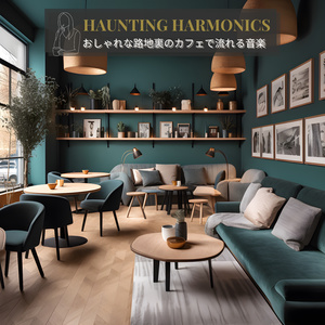 You'll Be Fine (Key F Ver.)