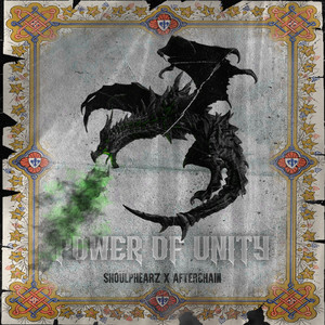 Power of Unity (Radio Edit)