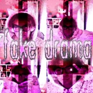 ur so creepy (feat. POPSTARR)