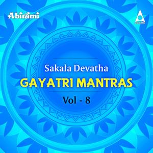 Dhvajam Gayathri Manthram