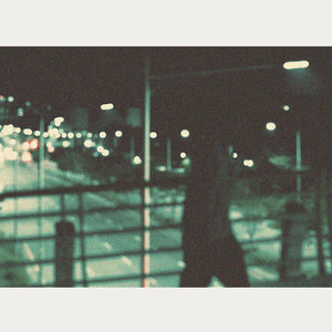 새벽공기 (Feat. 104 (백사), 아우릴고트 (OUREALGOAT))