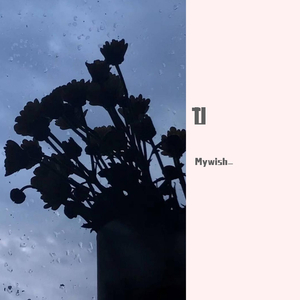 RAIN♡（prod by ZOZOO）