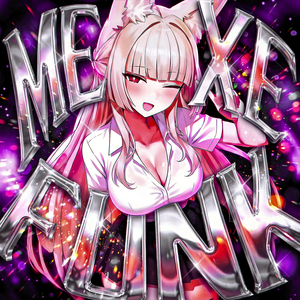 MEXE FUNK