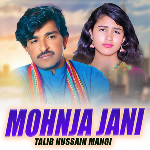 Mohnja Jani