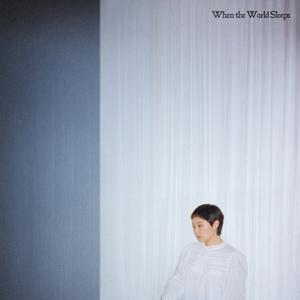 내가 그대를 위해 할 수 있는 건